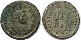 Römische Münzen, MÜNZEN DER RÖMISCHEN KAISERZEIT. Maximianus Herculius, 286 - 310 n.Chr., Antoninianus 285 - 295 n.Chr., Antiochia, AE. 4.33 g. Büste ...