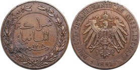 Deutsche Münzen und Medaillen ab 1871, DEUTSCHE KOLONIEN. Deutsch-Ostafrika. 1 Pesa 1891. Jaeger N710. Sehr schön-vorzüglich