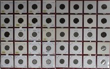 Deutsche Münzen und Medaillen ab 1871, LOTS UND SAMMLUNGEN. REICHSKLEINMÜNZEN. Lot von 20 Münzen (1974-1914). 1х2 Pfennig 1906, 1х2 Pfennig 1907, 1х2 ...