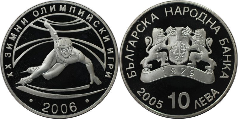 Europäische Münzen und Medaillen, Bulgarien / Bulgaria. XX. Olympische Spiele 20...