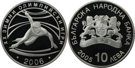 Europäische Münzen und Medaillen, Bulgarien / Bulgaria. XX. Olympische Spiele 2006 in Turin - Skater. 10 Leva 2005, Silber. KM 280. Polierte Platte, m...