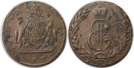 Russische Münzen und Medaillen, Katharina II. (1762-1796), 5 Kopeken 1769. Kupfer. Bitkin 1064. Sehr schön