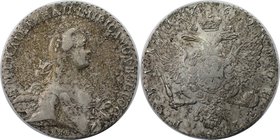 Russische Münzen und Medaillen, Katharina II. (1762-1796). Rubel 1769 SPB-TI-CA, Silber. Bitkin 206. Vorzüglich