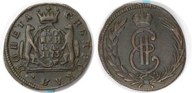 Russische Münzen und Medaillen, Katharina II. (1762-1796). 1 Kopeke 1773 KM, Kupfer. Bitkin 1146. Vorzüglich