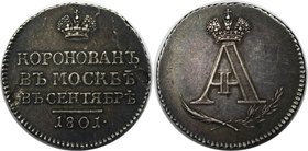 Russische Münzen und Medaillen, Alexander I. (1801-1825). Silberjeton 1801, Auf seine Krönung in Moskau. Gekröntes Monogramm / Krone über vier Zeilen ...