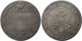 Russische Münzen und Medaillen, Alexander I. (1801-1825). Polupoltina (25 Kopeken) 1802 CM-AI, Silber. Bitkin 49 R. Sehr schön