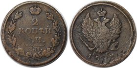 Russische Münzen und Medaillen, Alexander I. (1801-1825). Kupfer. 2 Kopeken 1813 EM-NM, Bitkin 353. Sehr schön