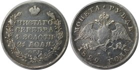 Russische Münzen und Medaillen, Nikolaus I. (1826-1855), 1 Rubel 1829 SPB-NG, Silber. Bitkin 107. Kl.Kratzer. Sehr schön+