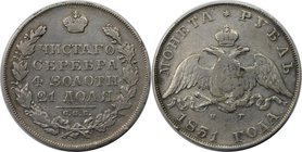 Russische Münzen und Medaillen, Nikolaus I. (1826-1855). 1 Rubel 1831 SPB-NG, Silber. Bitkin 111(R). Sehr schön+