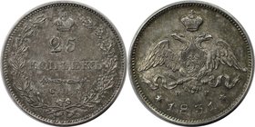 Russische Münzen und Medaillen, Nikolaus I. (1826-1855). 25 Kopeken 1831 SPB-NG, Silber. Vorzüglich, kl. Kratzer