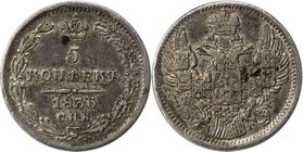 Russische Münzen und Medaillen, Nikolaus I. (1826-1855). 5 Kopeken 1836 SPB-NG, Silber. Bitkin 389. Stempelglanz. Berieben. Kratzer. Flecken