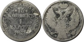 Russische Münzen und Medaillen, Nikolaus I. (1826-1855), 15 Kopeken 1838 MW, Silber. Bitkin 1171. Schön-sehr schön
