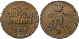 Russische Münzen und Medaillen, Nikolaus I. (1826-1855), 3 Kopeken 1843 EM. Kupfer. Bitkin 542. Sehr schön+