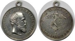 Russische Münzen und Medaillen, Alexander III. (1881-1894). Auszeichnung ND, für Schüler der Akademie für Handelswissenschaften. Silber. Sehr schön-vo...