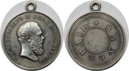 Russische Münzen und Medaillen, Alexander III. (1881-1894). Verdienstmedaille ND, für besonderen Arbeitseifer. Silber. Sehr schön-vorzüglich, mit orig...
