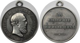 Russische Münzen und Medaillen, Alexander III. (1881-1894). Verdienstmedaille ND, für die Errettung von Menschen aus Todesgefahr verursacht durch höhe...