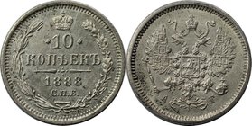 Russische Münzen und Medaillen, Alexander III. (1881-1894). 10 Kopeken 1888 SPB-AG, Silber. Bitkin 134. Stempelglanz