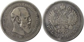 Russische Münzen und Medaillen, Alexander III. (1881-1894), 1 Rubel 1893. Silber. Bitkin 77. Sehr schön