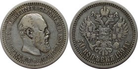 Russische Münzen und Medaillen, Alexander III. (1881-1894), 50 Kopeken 1894. Silber. Bitkin 87. Sehr schön. Kl.Kratzer