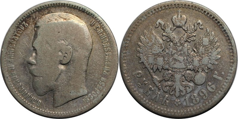 Russische Münzen und Medaillen, Nikolaus II. (1894-1918). Rubel 1896, Silber. Sc...