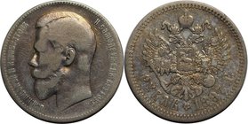 Russische Münzen und Medaillen, Nikolaus II. (1894-1918). Rubel 1897 AG, Silber. Schön-sehr schön