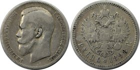 Russische Münzen und Medaillen, Nikolaus II. (1894-1918), Rubel 1898. Silber. Bitkin 43. Sehr schön
