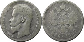 Russische Münzen und Medaillen, Nikolaus II. (1894-1918). Rubel 1899, Silber. Bitkin 205. Sehr schön