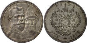 Russische Münzen und Medaillen, Nikolaus II. (1894-1918). Romanov-Rubel 1913 vertiefter Stempel, Silber. Bitkin 336, Y. 70, Schön 22, Parchimowicz 55b...