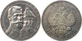 Russische Münzen und Medaillen, Nikolaus II. (1894-1918). Romanov-Rubel 1913, Silber. Bitkin 336. Fast Vorzüglich