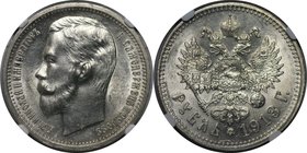 Russische Münzen und Medaillen, Nikolaus II. (1894-1918). Rubel 1913 EB, Silber. Bitkin 67(R-1). NGC MS-62