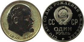 Russische Münzen und Medaillen, UdSSR und Russland. 100. Geburtstag von Lenin. Rubel 1970. Vergoldet??? Proof