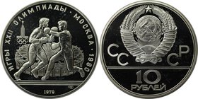 Russische Münzen und Medaillen, UdSSR und Russland. Olympische Spiele in Moskau 1980 - Boxen. 10 Rubel 1979, Silber. KM 170. Polierte Platte