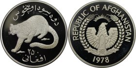 Weltmünzen und Medaillen, Afghanistan. Schneeleopard. 250 Afghanis 1978, Silber. 0.85 OZ. KM 978. Polierte Platte