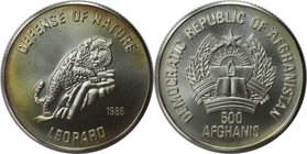 Weltmünzen und Medaillen, Afghanistan. Leopard. 500 Afghanis 1986, Silber. 0.39 OZ. KM 1005. Stempelglanz