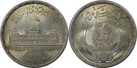 Weltmünzen und Medaillen, Ägypten / Egypt. Suezkanalverstaatlichung. 25 Piastres 1956, Silber. 0.41 OZ. KM# 385. Stempelglanz