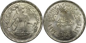 Weltmünzen und Medaillen, Ägypten / Egypt. Erster Jahrestag Oktober Krieg. 1 Pound 1974, Silber. 0.35 OZ. KM 443. Stempelglanz