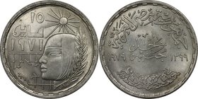 Weltmünzen und Medaillen, Ägypten / Egypt. Corrective Revolution. 1 Pound 1979, Silber. 0.35 OZ. KM 473. Stempelglanz