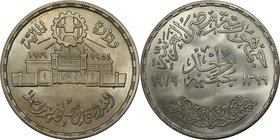 Weltmünzen und Medaillen, Ägypten / Egypt. Abbasia Mint. 1 Pound 1979, Silber. 0.35 OZ. KM 488. Stempelglanz