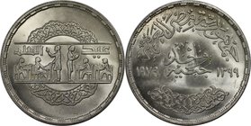 Weltmünzen und Medaillen, Ägypten / Egypt. Nationaler Bildungstag. 1 Pound 1979, Silber. 0.35 OZ. KM 490. Stempelglanz