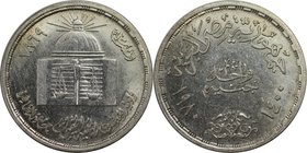Weltmünzen und Medaillen, Ägypten / Egypt. 100. Jahrestag - Kairo Universität. 1 Pound 1980, Silber. 0.35 OZ. KM 515. Stempelglanz