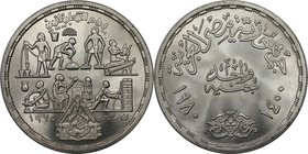 Weltmünzen und Medaillen, Ägypten / Egypt. Profession. 1 Pound 1980, Silber. 0.35 OZ. KM 510. Stempelglanz