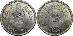 Weltmünzen und Medaillen, Ägypten / Egypt. Arzt Tag. 1 Pound 1980, Silber. 0.35 OZ. KM 511. Stempelglanz
