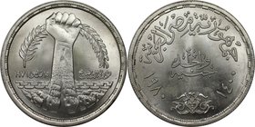 Weltmünzen und Medaillen, Ägypten / Egypt. Korrekturrevolution. 1 Pound 1980, Silber. 0.35 OZ. KM 514. Stempelglanz
