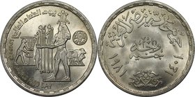 Weltmünzen und Medaillen, Ägypten / Egypt. Serie: F.A.O. - Welternährungstag. 1 Pound 1981, Silber. 0.35 OZ. KM 523. Stempelglanz
