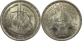 Weltmünzen und Medaillen, Ägypten / Egypt. 3. Jahrestag - Wiedereröffnung des Suez-Kanals. 1 Pound 1981, Silber. 0.35 OZ. KM 524. Stempelglanz