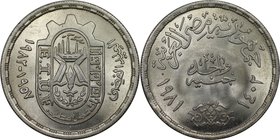Weltmünzen und Medaillen, Ägypten / Egypt. 25. Jahrestag - Gewerkschaft. 1 Pound 1981, Silber. 0.35 OZ. KM 527. Stempelglanz
