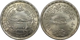 Weltmünzen und Medaillen, Ägypten / Egypt. 50. Jahrestag der ägyptischen Luftwaffe. 1 Pound 1982, Silber. 0.35 OZ. KM 542. Stempelglanz