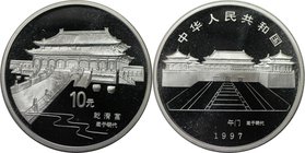 Weltmünzen und Medaillen, China. Palastmuseum in Peking. 10 Yuan 1997, Silber. Polierte Platte, mit Kapsel
