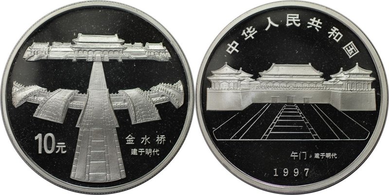 Weltmünzen und Medaillen, China. Palastmuseum in Peking. 10 Yuan 1997, Silber. P...