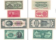 Banknoten, China, Lots und Sammlungen. Central Bank of China. 1 Cent 1939 (P.224), 10 Cents 1939, The Amoy Industrial Bank. 10 Cents ND (1940), 1000 C...